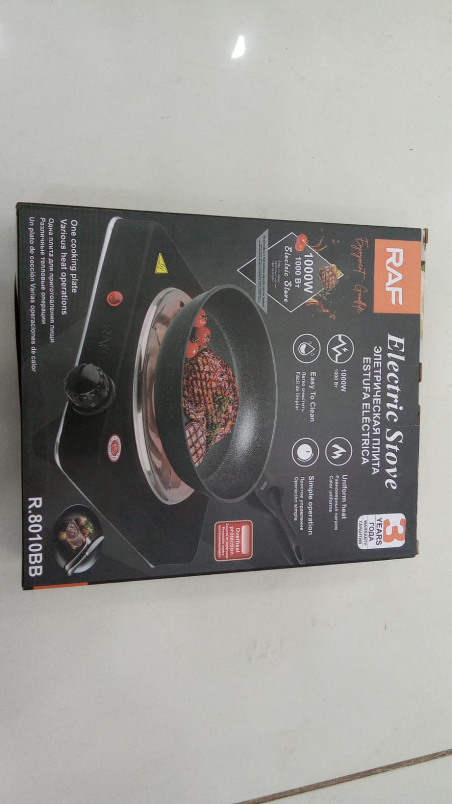 Raf Electric Stove | Electric Hot Plate Stove | Electric Cooker | Electric Coil Cooking Stove
