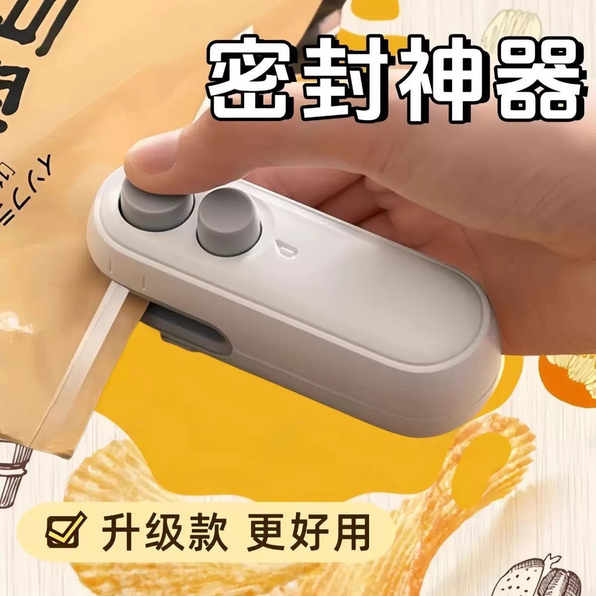 Professional Product Portable Mini Bag Sealer & Cutter